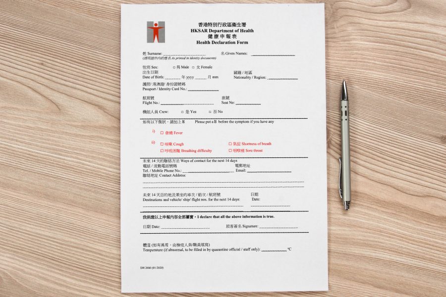 Compulsory health declarations