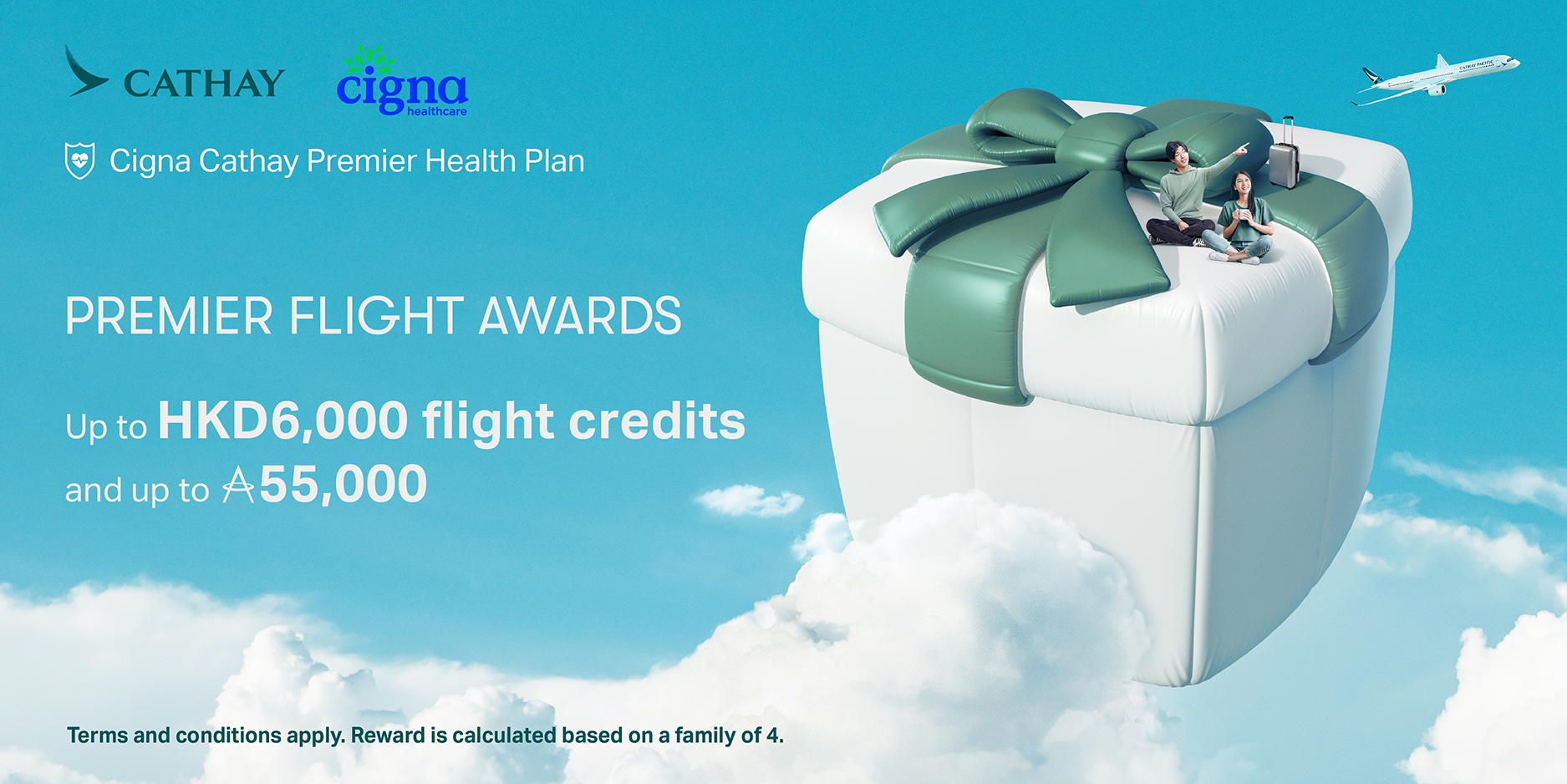 Cigna Cathay Premier Health Plan. Premier flight awards