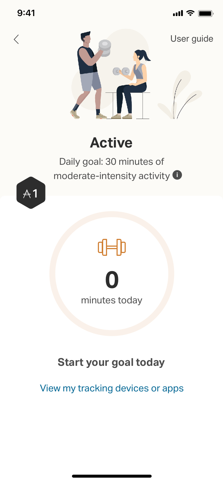 active minutes tracking 1