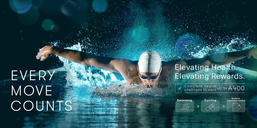 Every move counts. 信諾國泰優越醫療保，送PURE健身通行證、里數獎賞及保費折扣。