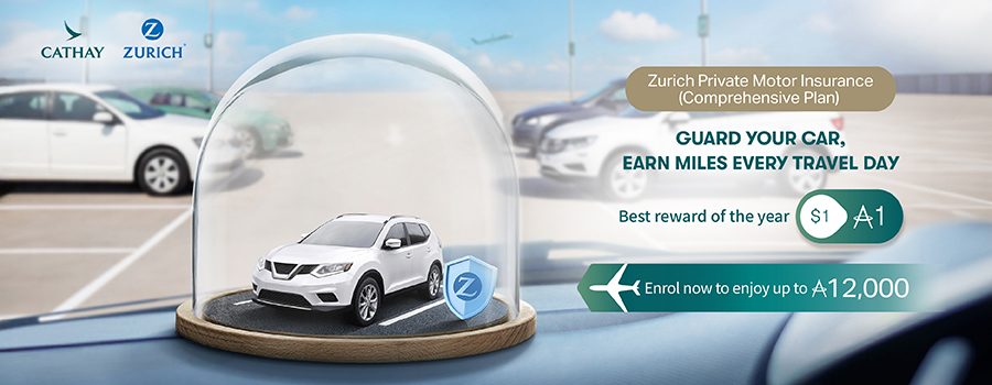  The background shows a cityscape with the Sydney Harbour Bridge and Opera House. In the foreground, a transparent glass dome sits on a wooden base, enclosing a cozy family scene: two adults and a child sitting on a carpet with toy cars and blocks, symbolizing home safety and comfort.