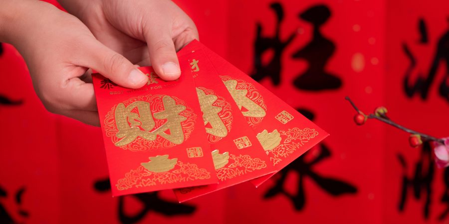 A red envelope of fortune