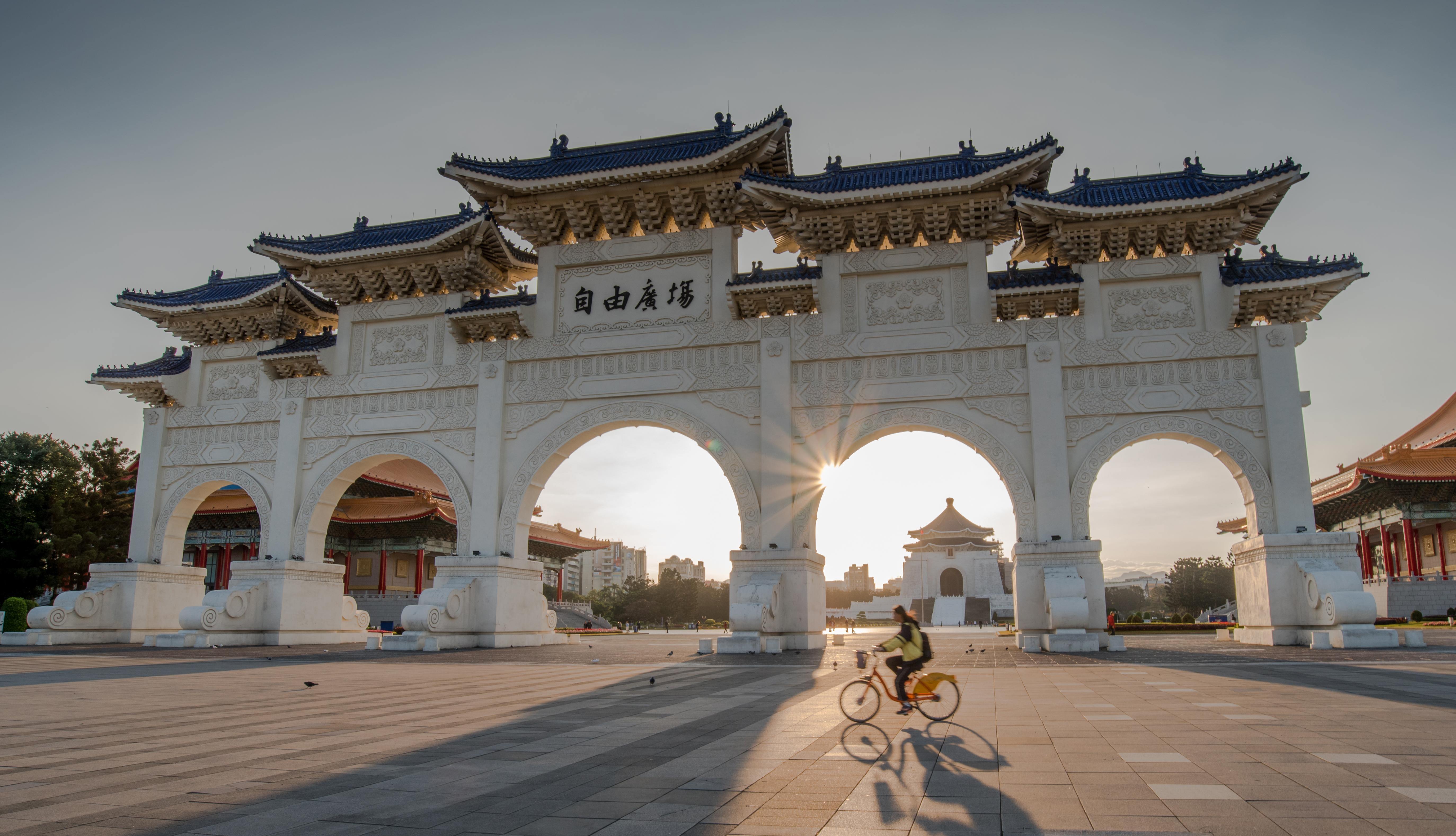 Economy deals to Taipei