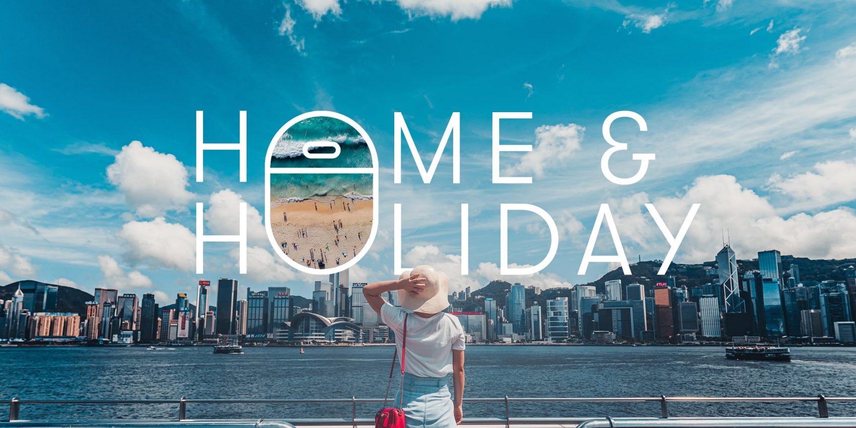 Home & Holiday Bundle