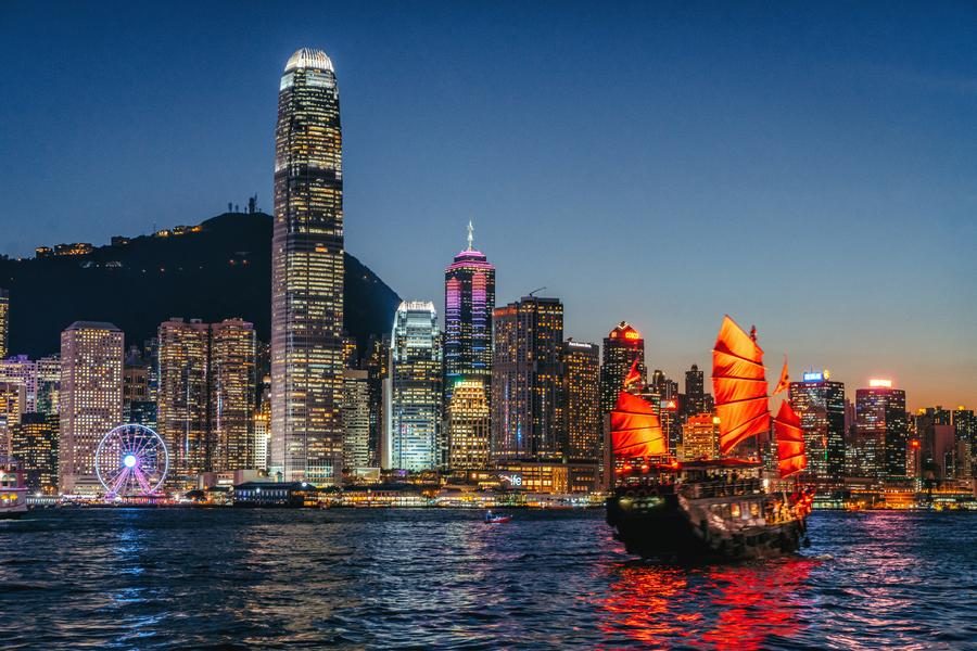 Hong Kong Skyline at night