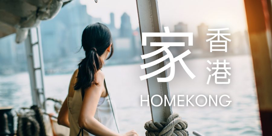 Complimentary Shekou Ferry Lounge pas