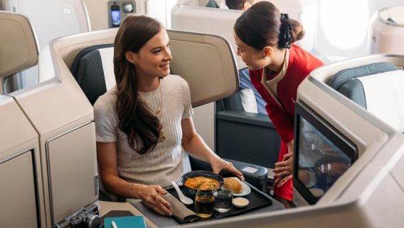 Award Business Class
