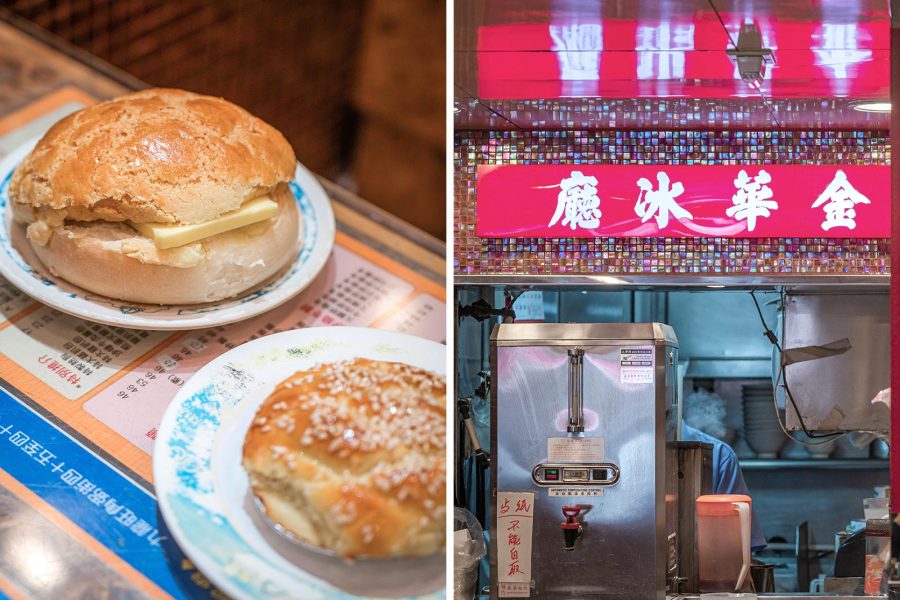 must try hong kong food