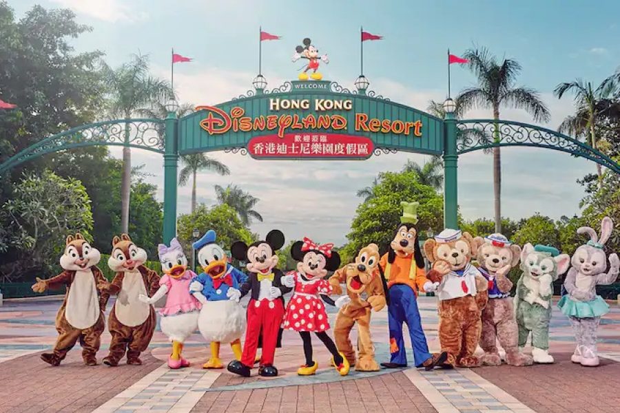Hong Kong Disneyland
