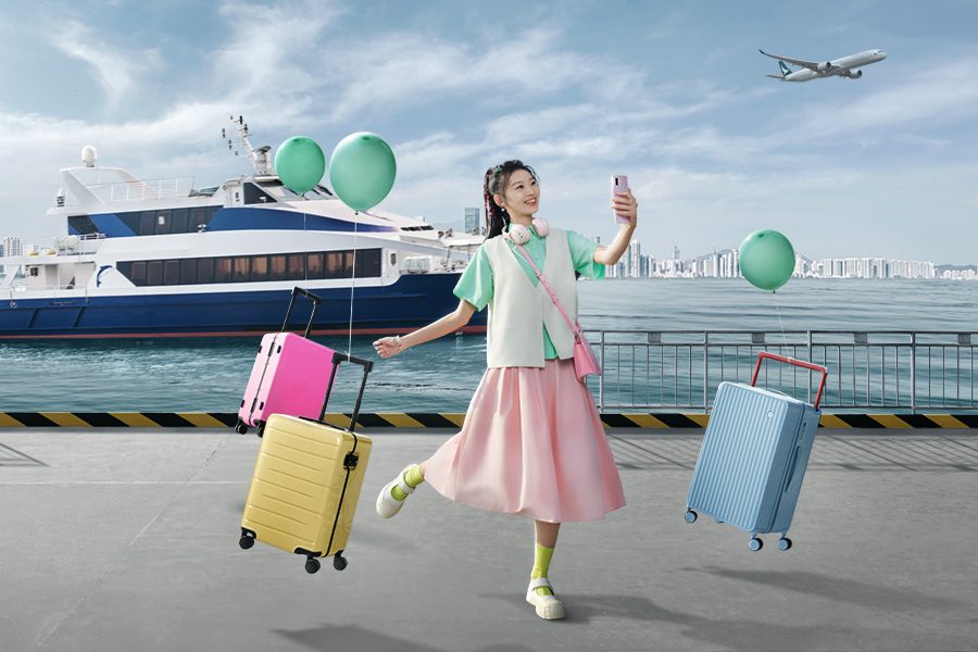 海天中转大楼渡轮接驳服务