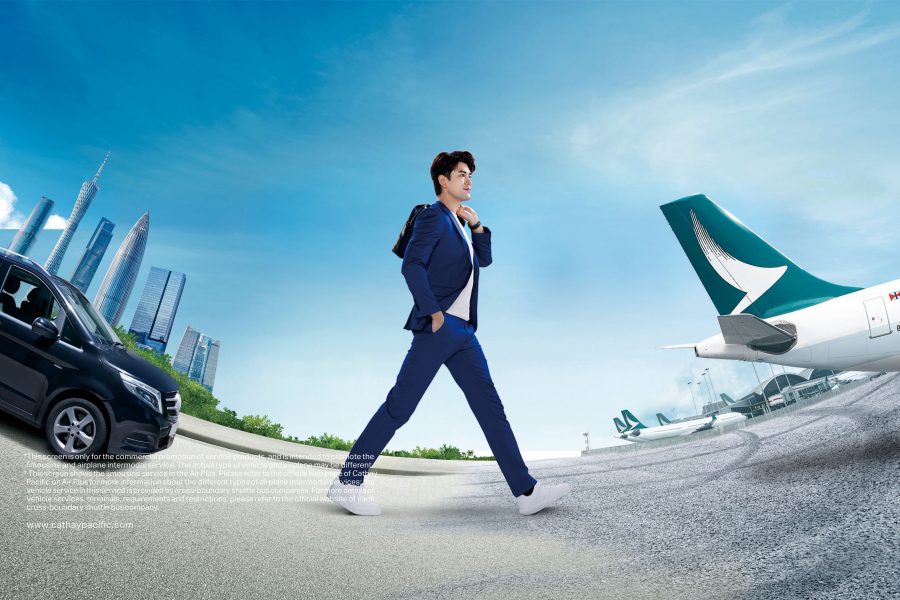 hkia offer