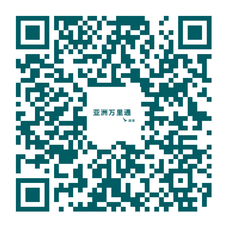 AML WeChat QRcode
