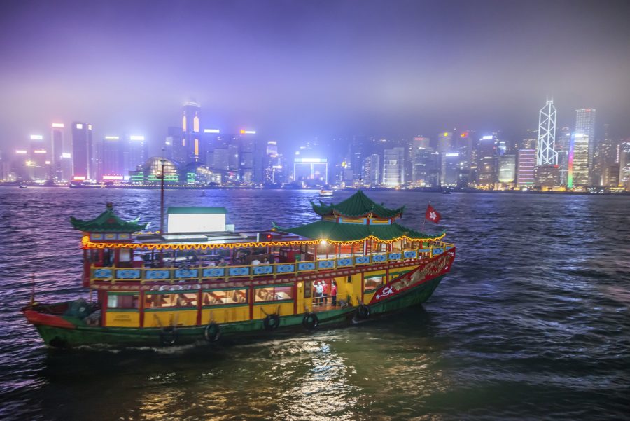 Star Ferry
