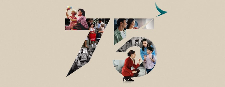 75 years of bringing people together