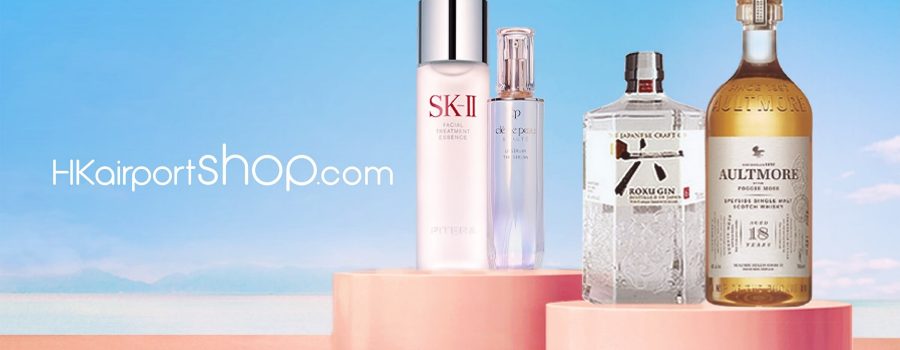 Discount voucher on HKairportShop.com