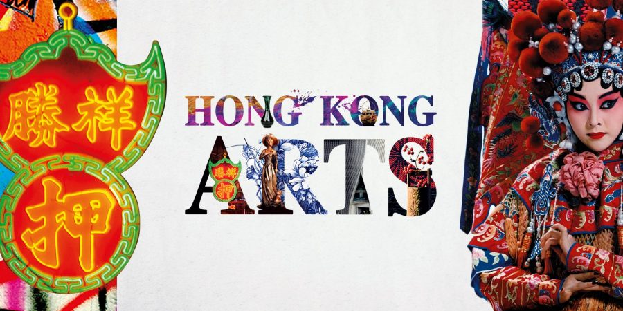 Journey into Hong Kong's diverse world of art