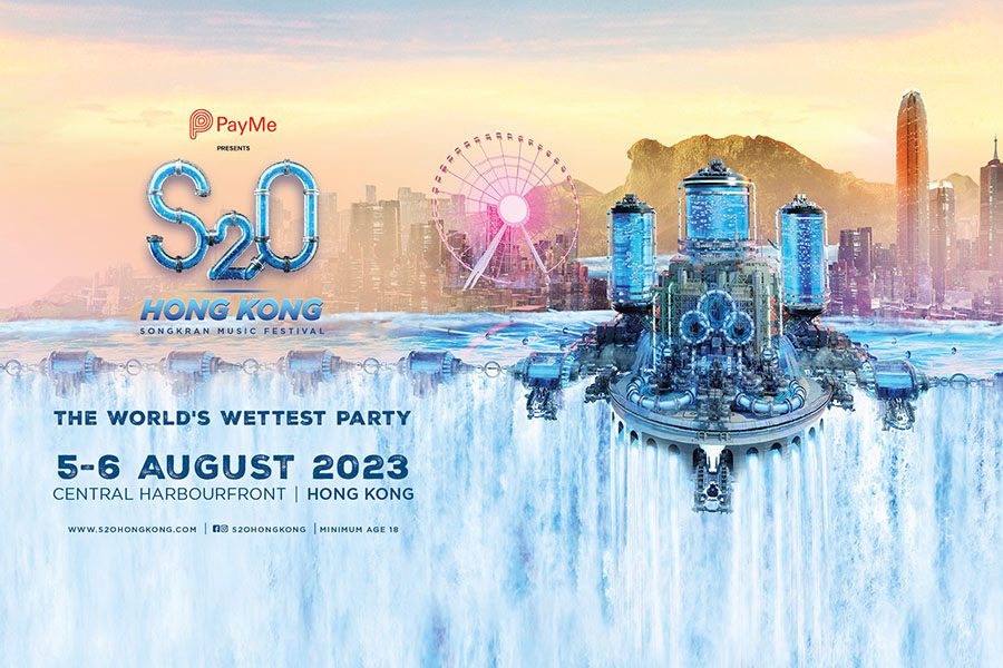 PayMe presents S2O Hong Kong Songkran Music Festival