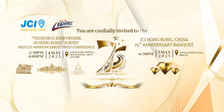 JCI Hong Kong, China 75th Anniversary