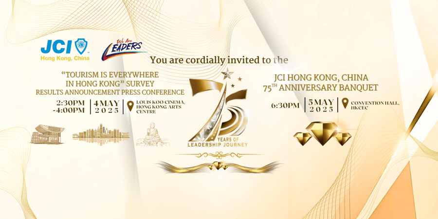 JCI Hong Kong, China 75th Anniversary