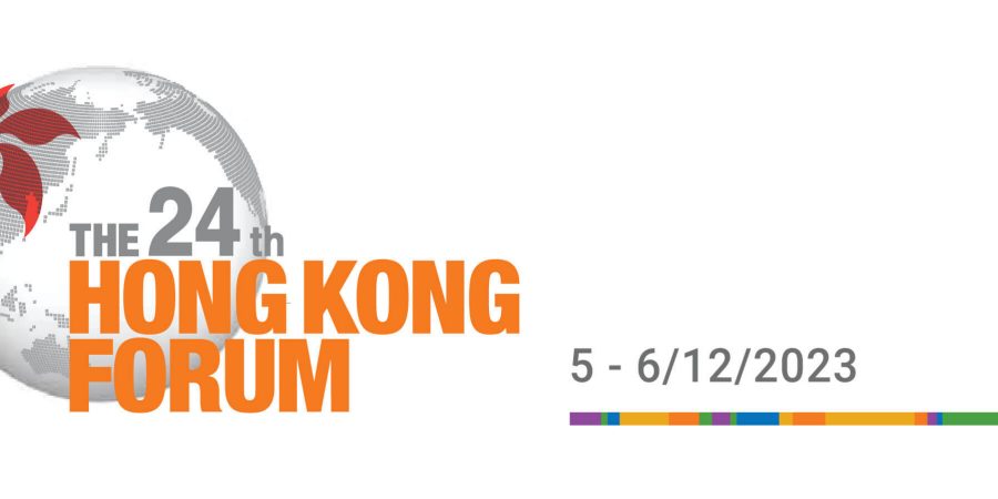 HKTDC Hong Kong Forum