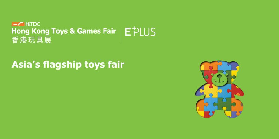 HKTDC HK Toys & Games Fair