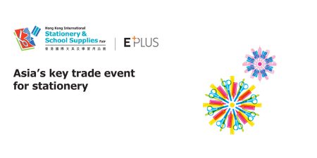 HKTDC HK International Stationery & School Supplies Fair