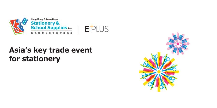 HKTDC HK International Stationery & School Supplies Fair