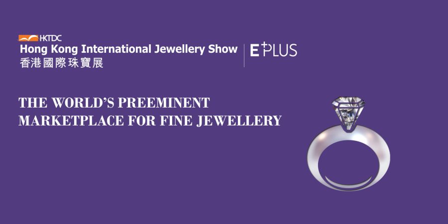 HKTDC HK International Jewellery Show