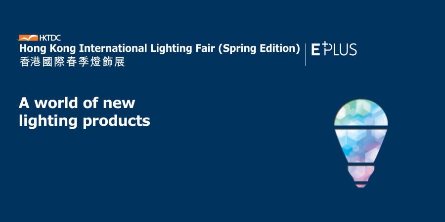 HKTDC HK International Lighting Fair