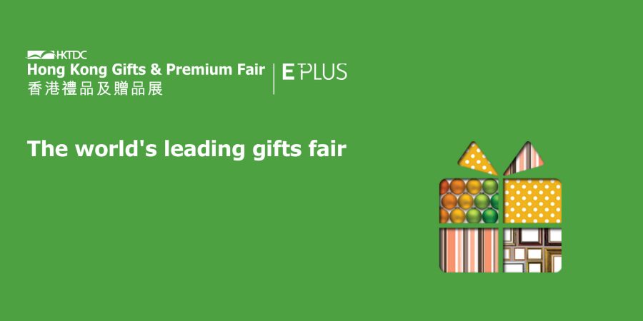HKTDC HK Gifts & Premium Fair