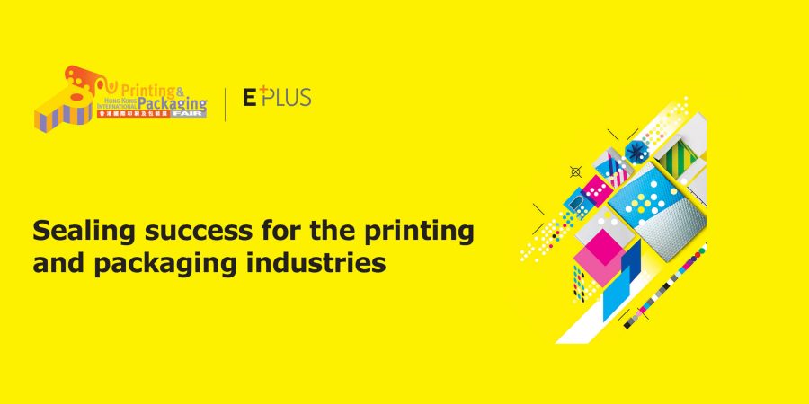 HKTDC HK International Printing & Packaging Fair