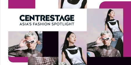HKTDC CENTRESTAGE