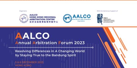 AALCO Annual Arbitration Forum