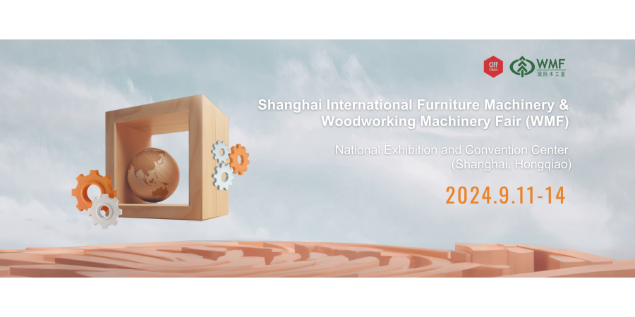 Woodworking Machinery Fair (WMF 2024)