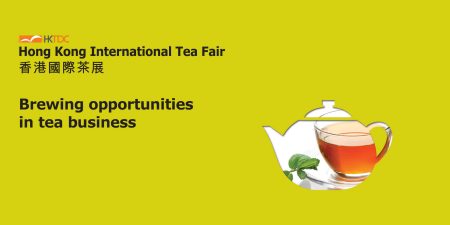 HKTDC Hong Kong International Tea Fair