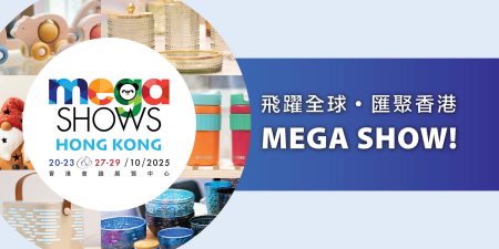 Mega Show Part 1 & 2