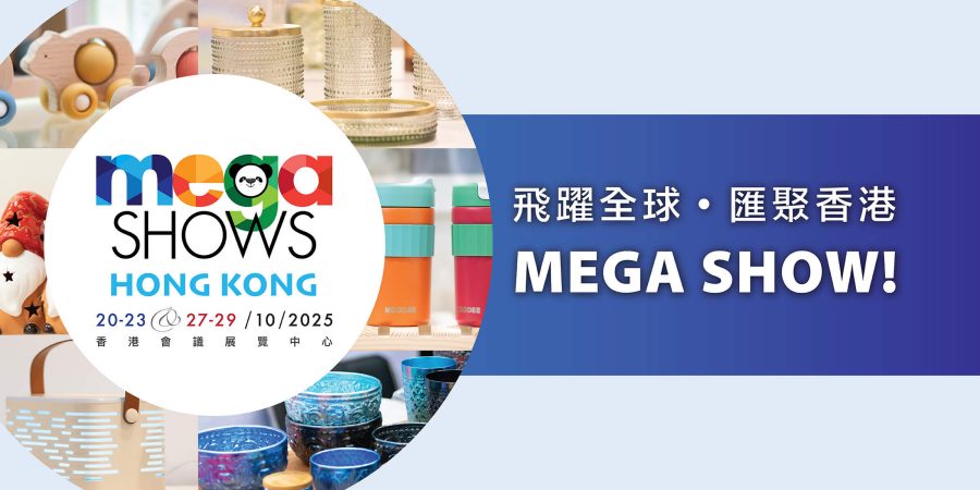 Mega Show Part 1 & 2