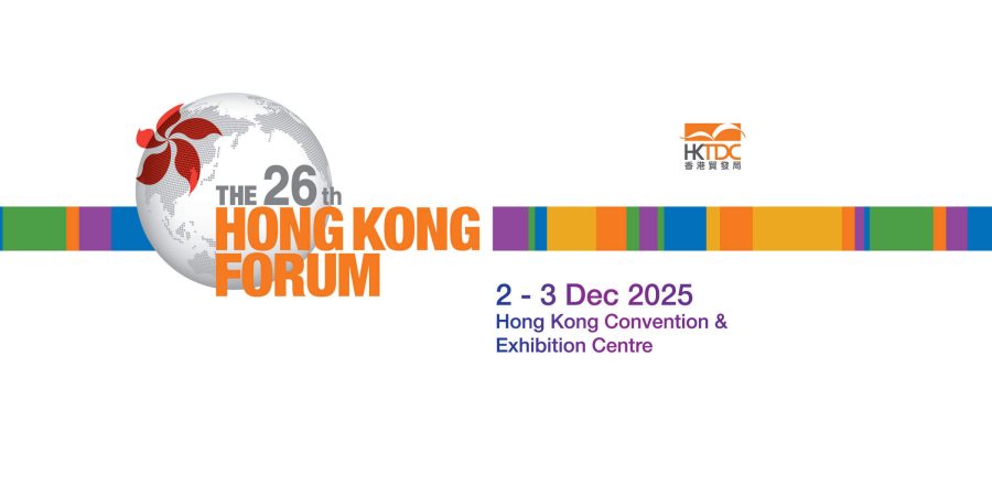HKTDC Hong Kong Forum 2025