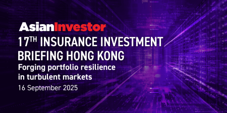 17th Insurance Investment Briefing Hong Kong