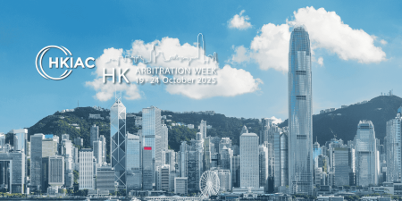 Hong Kong Arbitration Week 2025