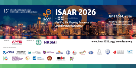 15th International Symposium on Antimicrobial Agents and Resistance (ISAAR) 2026