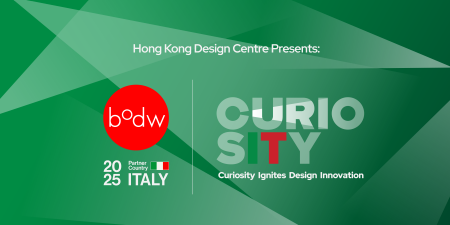 Business of Design Week 2025
