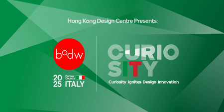 Business of Design Week 2025