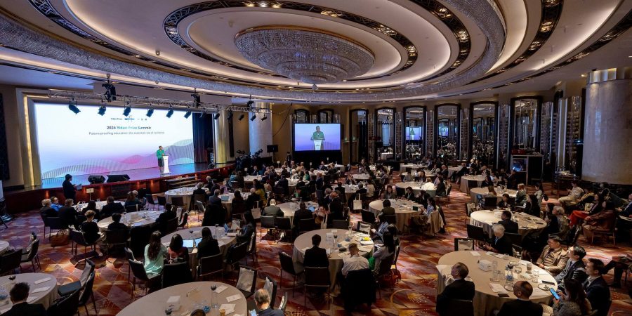 2025 Yidan Prize Summit and Awards Ceremony