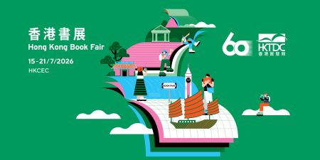 HKTDC Hong Kong Book Fair