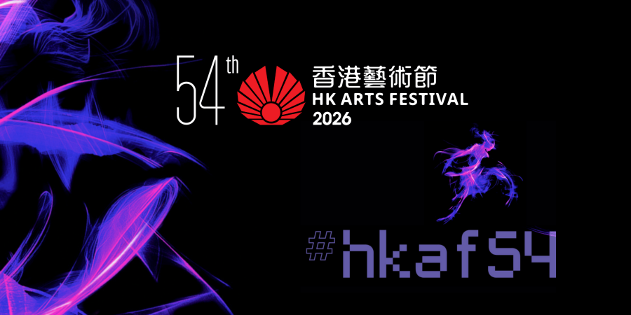 HK Arts Festival