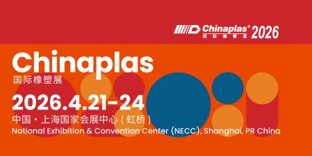 Chinaplas 2026