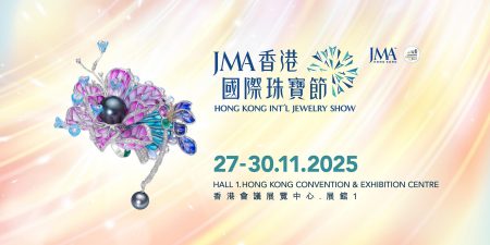 JMA Hong Kong International Jewelry Show