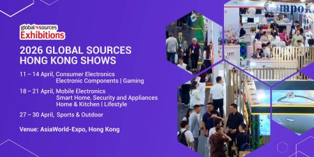 Global Sources Exhibitions