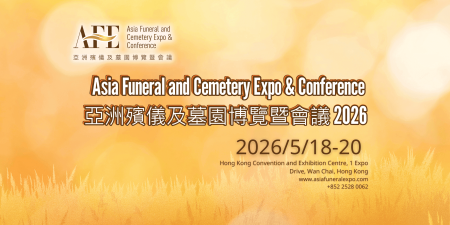 Asia Funeral and Cemetery Expo & Conference